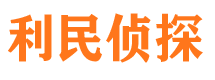 禹城市婚外情调查